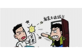 九台商账追讨清欠服务